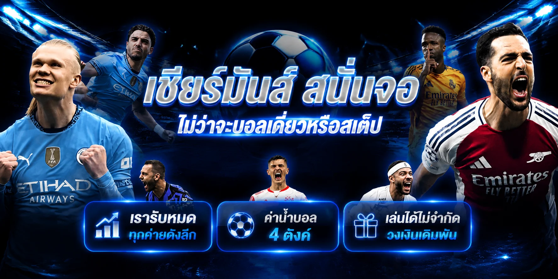 คาสิโนออนไลน์ยอดนิยมบน DPLUS88